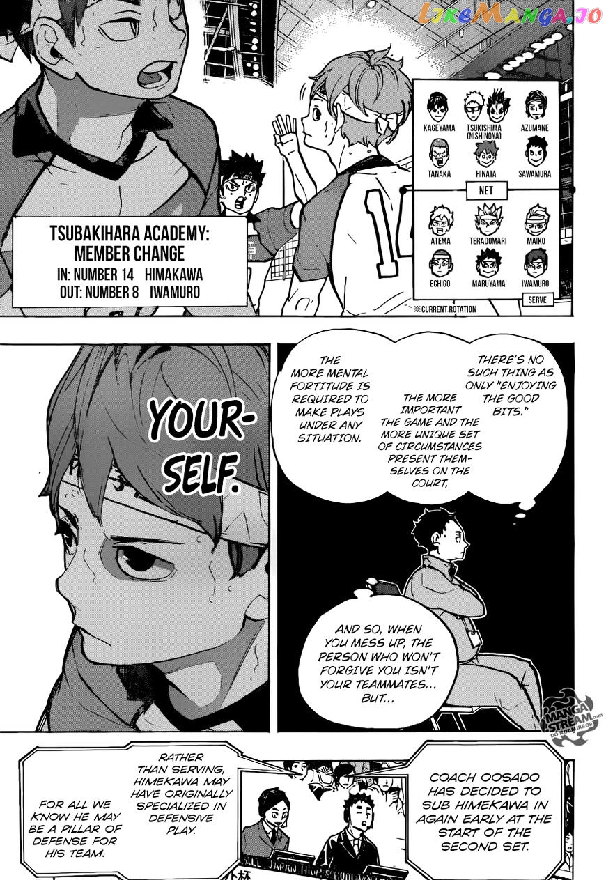 Haikyuu!!, Chapter 239 image 14
